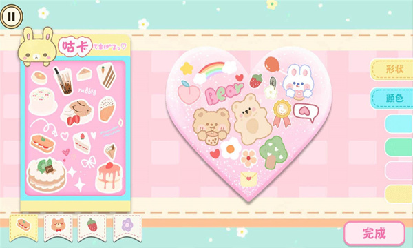 咕卡收纳解压游戏下载-咕卡收纳解压下载 v1.0 游戏截图 1