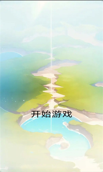 简单肉鸽游戏下载-简单肉鸽单机版下载 v1.0 游戏截图 3