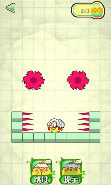 救救小黄鸡游戏下载-救救小黄鸡下载 v1.0 게임 스크린샷 3