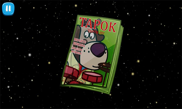 河马女王派对2026手游下载-河马女王派对安卓版(Rockstar band)下载 v1.2.8 游戏截图 3