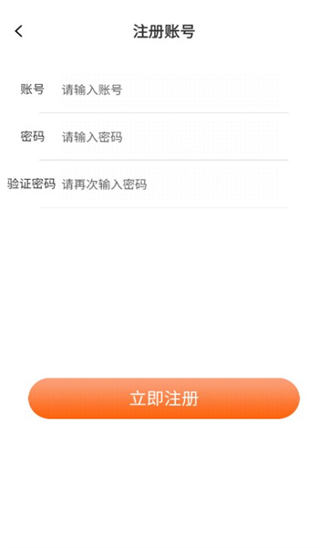 宝乐养猪场游戏下载-宝乐养猪场红包版下载 v1.0 游戏截图 3