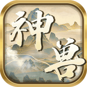 Домгийн араатны хөөс бөмбөг тоглоомыг татаж авах - Домгийн араатны хөөс бөмбөг улаан дугтуй хэвлэл v534.101