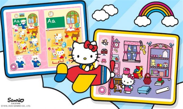 hellokittygames下载-hello kitty games游戏下载 v9.0最新版 游戏截图 4