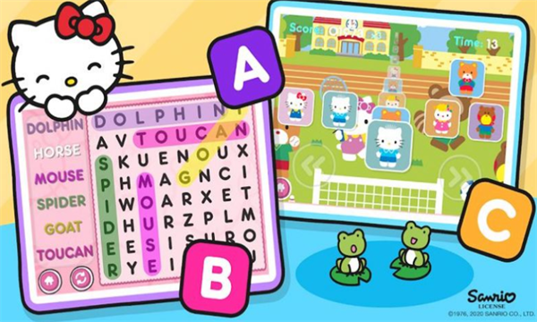 hellokittygames下载-hello kitty games游戏下载 v9.0最新版 游戏截图 1