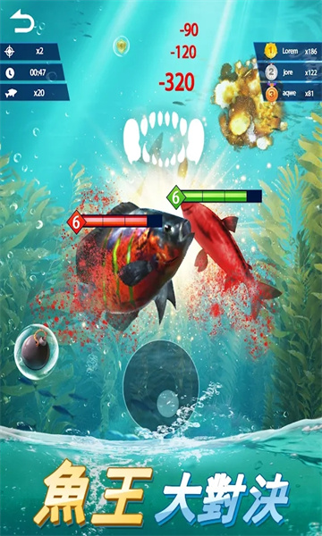 台钓大师游戏下载安装-台钓大师安卓中文版下载 v1.0.16 游戏截图 2