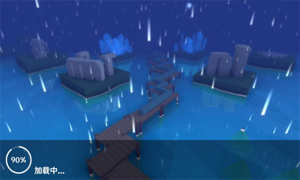 maxline最新版下载-maxline化学版本下载 v1.3.5.0手机版 རོལ་རྩེད་པར་རིས། 3