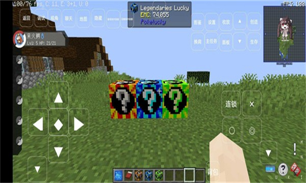 鸭鸭宝可梦下载-鸭鸭宝可梦模组安卓手机版下载 v1.4 游戏截图 1