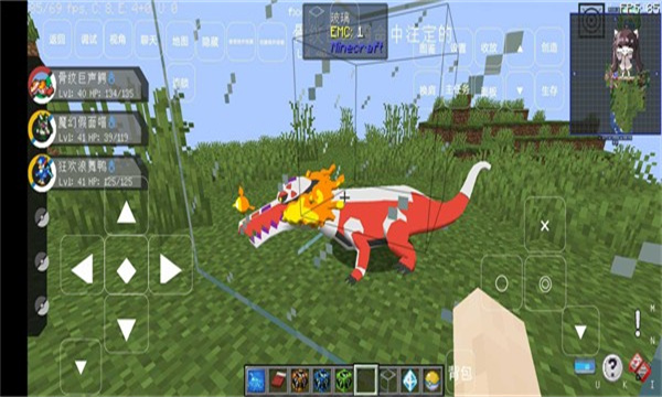 鸭鸭宝可梦下载-鸭鸭宝可梦模组安卓手机版下载 v1.4 游戏截图 2