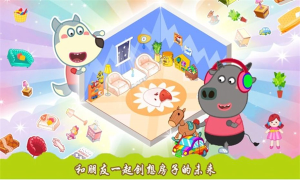 创造你的建筑游戏下载-创造你的建筑安卓下载 v1.0.1 ئويۇن سۈرىتى 4