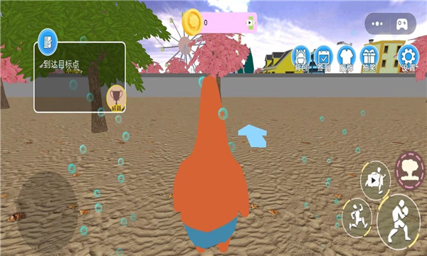 比奇堡海底冒险安卓版 比奇堡海底冒险安卓版