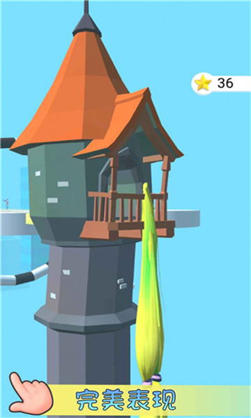 女友生气了 女友生气了