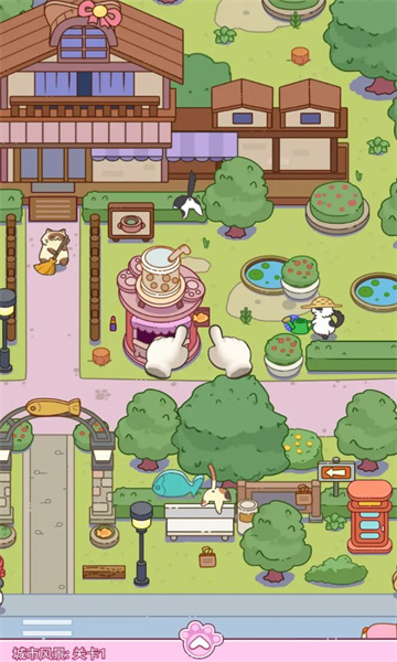 开心找一找游戏下载-开心找一找官方版下载 v1.01最新版 游戏截图 1