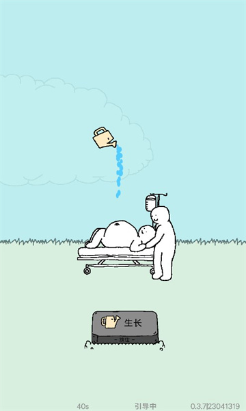 懒惰的鹅中文版下载-懒惰的鹅游戏下载 v0.3.7 游戏截图 4