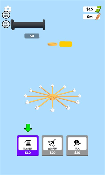 白富美养成记游戏下载-白富美养成记安卓下载 v21.2 游戏截图 2