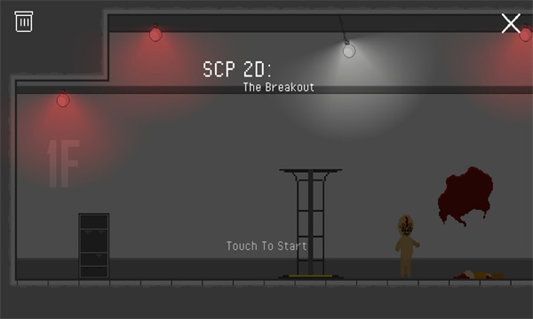 scp突围2d版游戏下载-scp突围2d版下载 v1.0.4 游戏截图 4