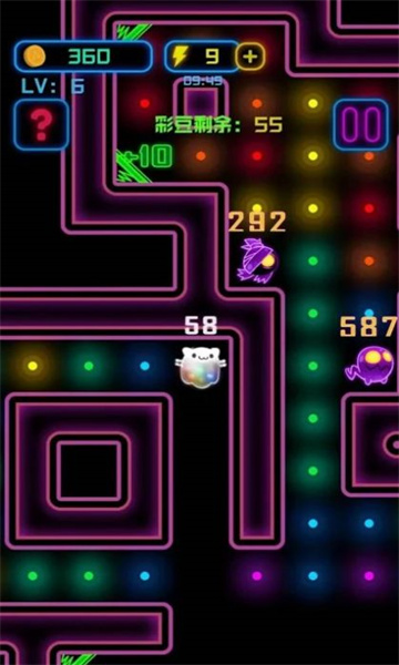 欢乐吃豆猫手机版下载-欢乐吃豆猫游戏最新版下载 v1.0.0 游戏截图 1