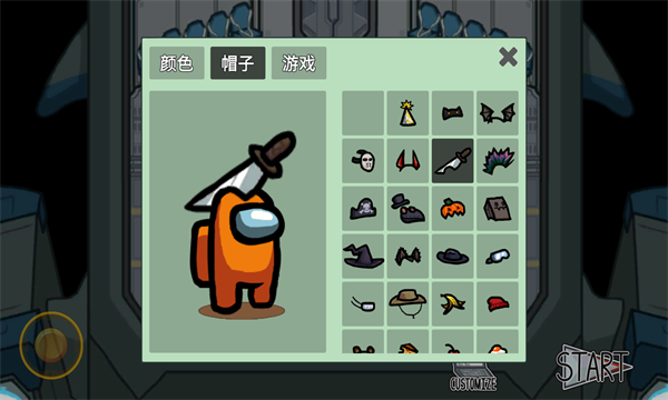 太空行动狼人杀游戏手机版下载-太空行动狼人杀最新版下载 v1.50.23.001 Тоглоомын зураг 3