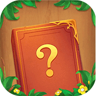 奇趣黄金屋红包版下载-奇趣黄金屋答题游戏下载 v555.101
