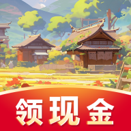 Ping'an Little Farmhouse (Red Envelope Edition) тоглоомыг татаж авах - Ping'an Little Farmhouse тоглоомын v1.2.2 хувилбарыг татаж авах