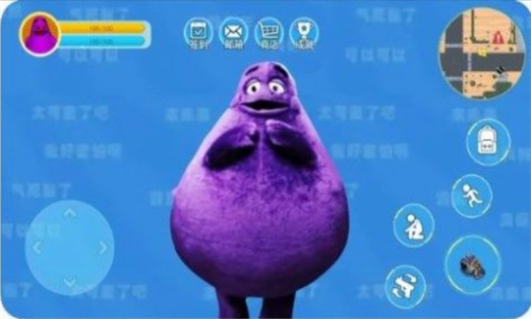 奶昔大哥大下载-奶昔大哥大游戏安卓版下载 v1.0 游戏截图 1