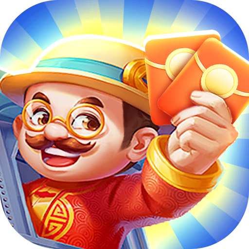 모노폴리 제거 게임(빨간 봉투 에디션) 다운로드 - 모노폴리 제거 게임 v1.0.2 다운로드