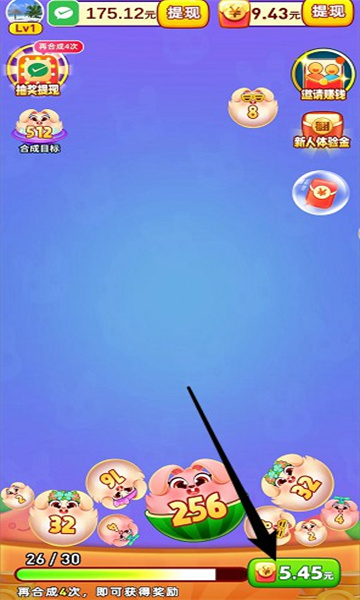 玉兔淘金记游戏下载-玉兔淘金记红包版下载 v1.0.2 Тоглоомын зураг 1