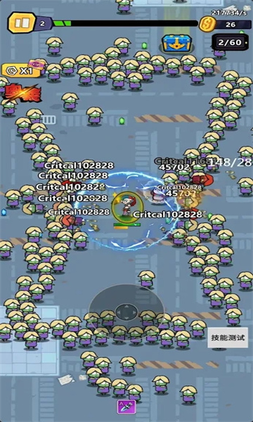 爆射机动队游戏下载安装-爆射机动队官方版下载 v1.0.5 游戏截图 3