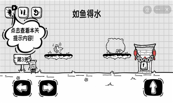 我他喵都烦死啦小游戏下载-我他喵都烦死啦安卓最新版下载 v6.3.0.22786 游戏截图 2