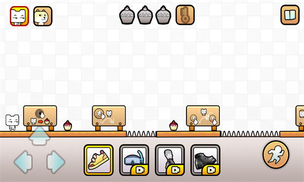 友尽大闯关游戏下载-友尽大闯关安卓手机版下载 v1.0 Тоглоомын зураг 2