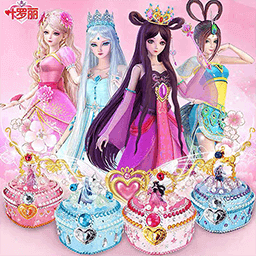 叶罗丽许愿球制作模拟游戏下载-叶罗丽许愿球制作最新版下载 v1.0