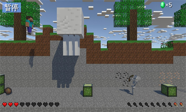 MC版疯狂喷气机游戏下载-我的世界MC喷气机自制版下载 v1手机版 游戏截图 4