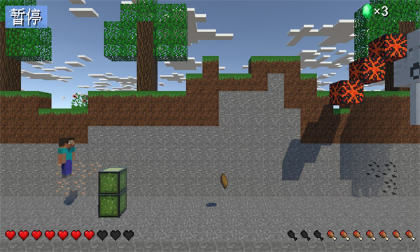 MC版疯狂喷气机游戏下载-我的世界MC喷气机自制版下载 v1手机版 游戏截图 3