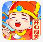 开心闯关游戏下载-开心闯关手机版下载 v1.0.3安卓版