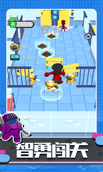 超级太空人战斗游戏下载-超级太空人战斗安卓版下载 v5.0.0最新版 游戏截图 1