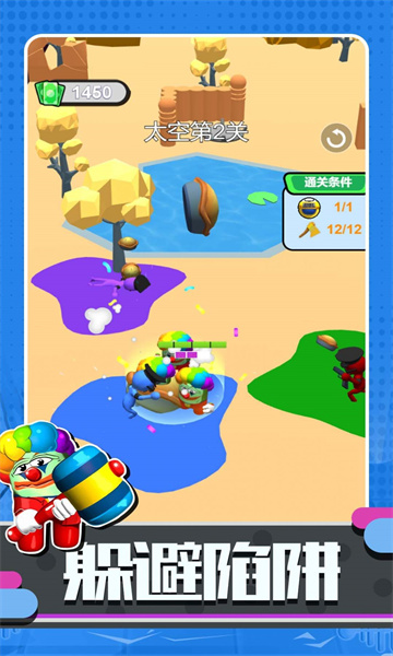 超级太空人战斗游戏下载-超级太空人战斗安卓版下载 v5.0.0最新版 游戏截图 3