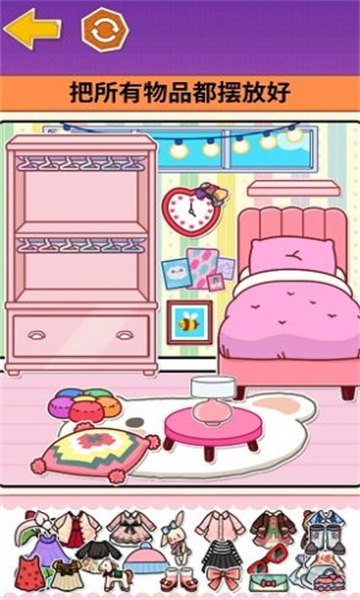 沉浸式手工坊游戏下载-沉浸式手工坊安卓版下载 v1.0手机版 游戏截图 1