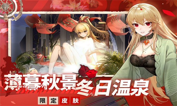 异常状态游戏下载-异常状态手游官方版下载 v1.0.8 游戏截图 3