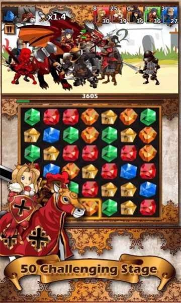 女神宝石阵安卓版