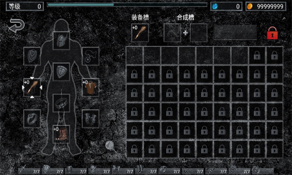 地狱之窟安卓最新版