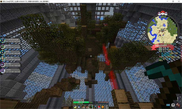 原可梦游戏下载-原可梦手机端下载 v9.0最新版 游戏截图 4