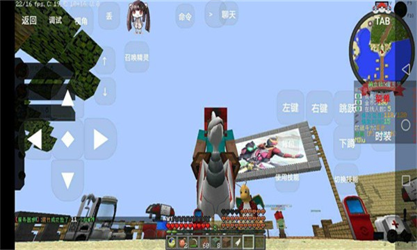 原可梦游戏下载-原可梦手机端下载 v9.0最新版 游戏截图 2