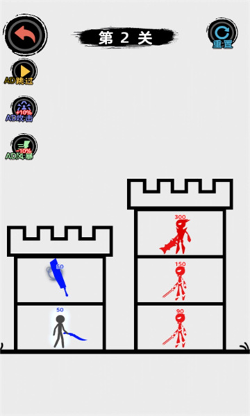 火柴人要生存游戏下载-火柴人要生存安卓版下载 v1.0 游戏截图 1