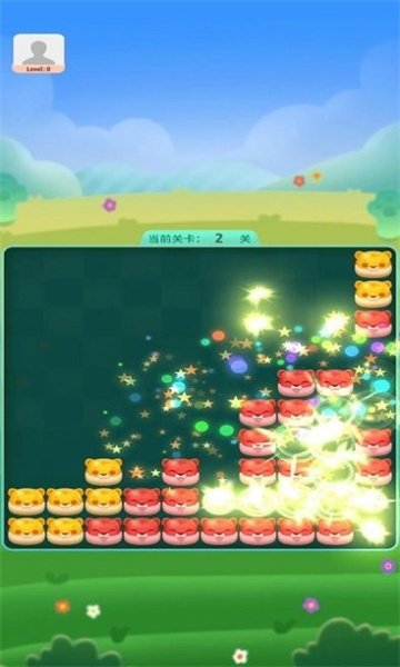 消消岛屿游戏下载-消消岛屿红包版下载 v1.0.0 游戏截图 2