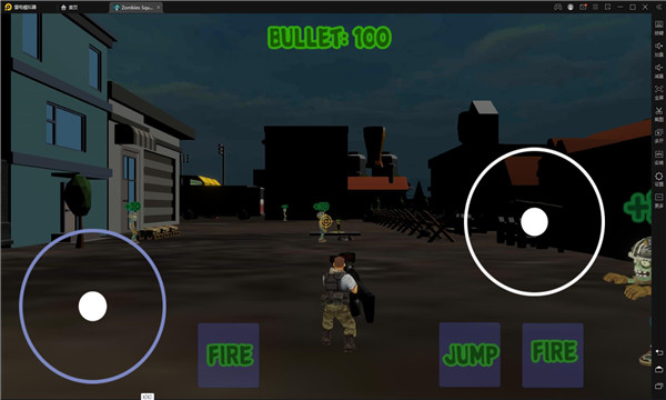 僵尸护卫军无敌版下载-僵尸护卫军(zombies squad)游戏下载 v0.1.0手机版 游戏截图 3