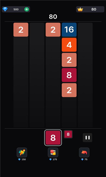2048开怀碰官方版下载-2048开怀碰游戏下载 v1.0.1手机版 游戏截图 3