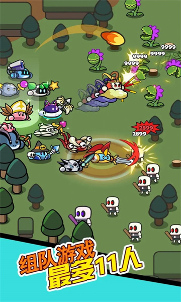 史莱姆联盟游戏下载-史莱姆联盟安卓版下载 v1.00 게임 스크린샷 2
