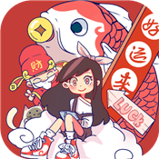 好运答题红包版下载-好运答题官方版下载 v1.10.40最新版