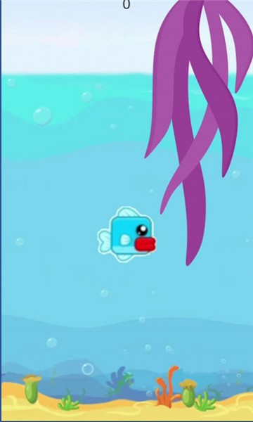 逆流而上的鱼游戏下载-逆流而上的鱼手机版下载 v1.0.25安卓版 游戏截图 3