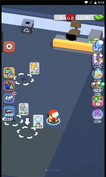 超市小能手游戏下载-超市小能手安卓版下载 v1官方版 游戏截图 1