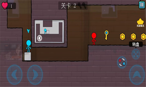 冰火人兄弟大营救游戏下载-冰火人兄弟官方版下载 v1安卓版 游戏截图 2